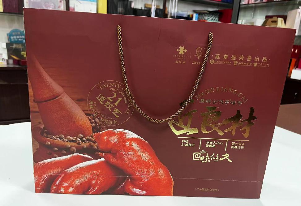雨花礼品盒定制